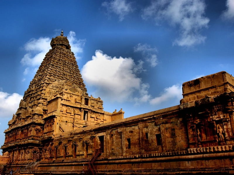Thanjavur City